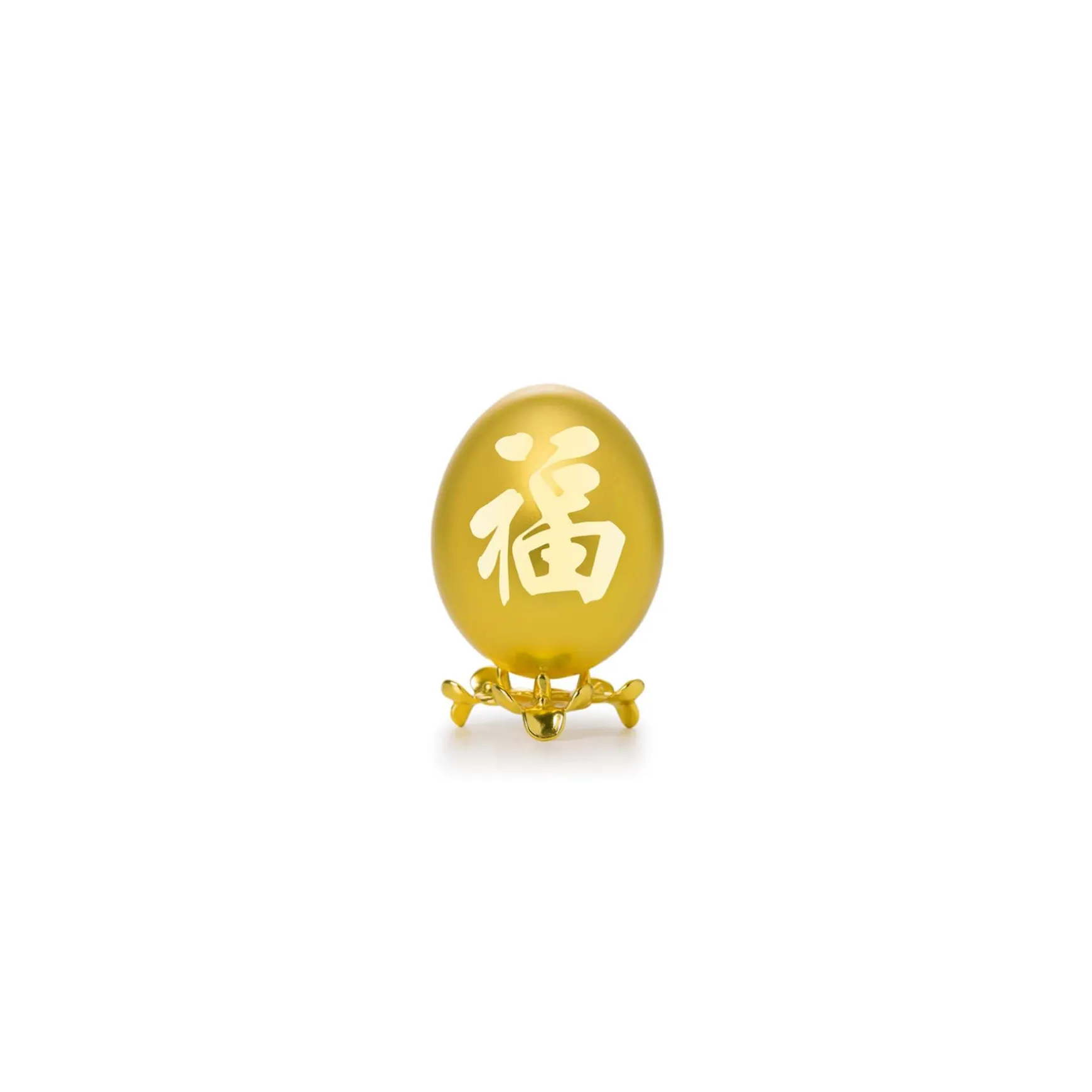 Auspicious Egg - Fu (Small)