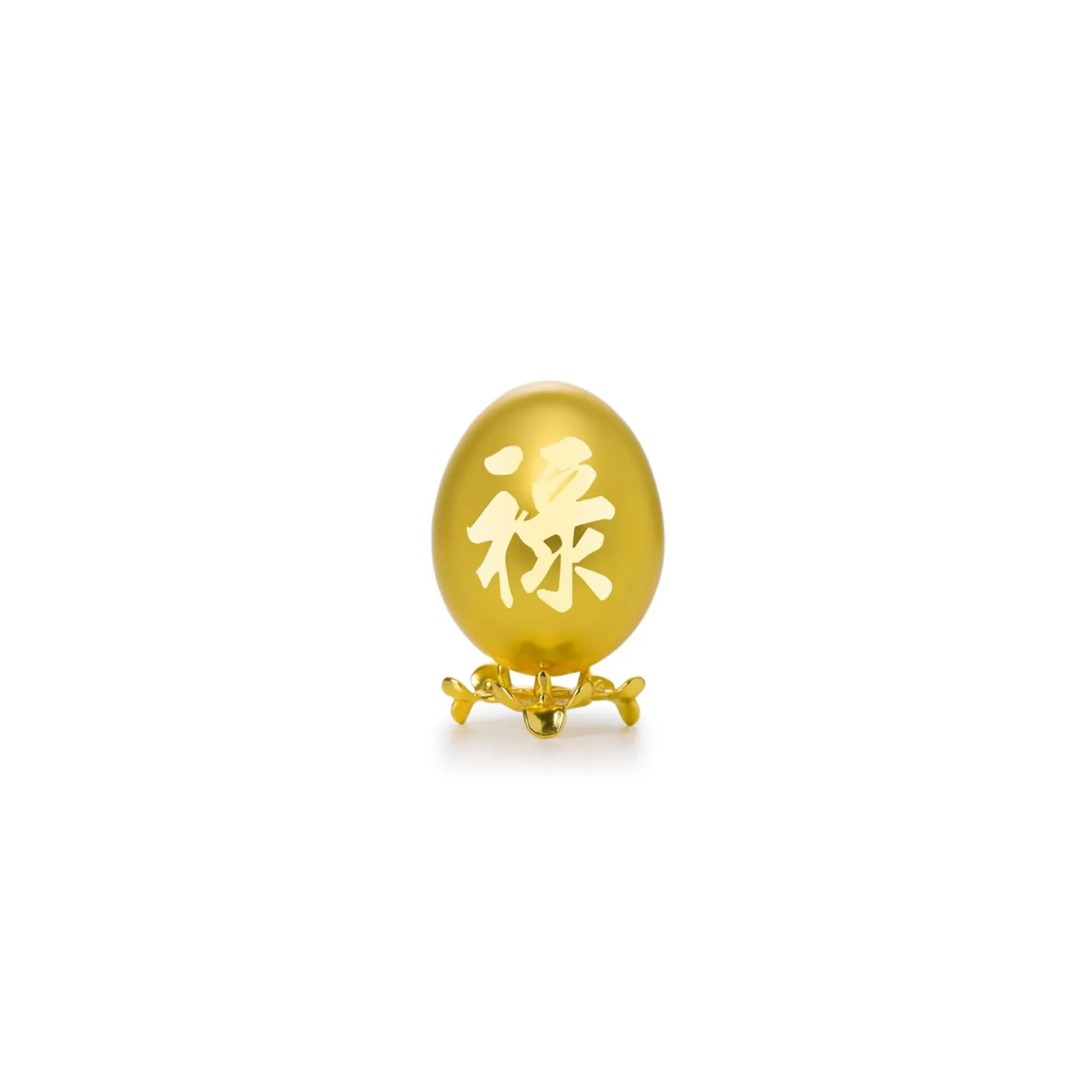 Auspicious Egg - Lu (Small)